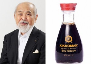 Kenji Ekuan è morto: disegnò l'iconica bottiglietta della salsa di soia Kikkoman
