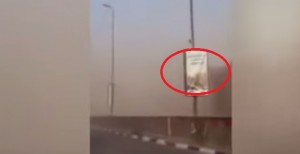 VIDEO YouTube: Il Cairo, attentato Isis a consolato italiano. Momento esplosione