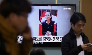 VIDEO YouTube - Corea del Nord, sorella di Kim Jong-un nuovo capo propaganda