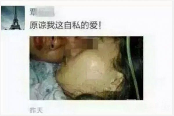 Cina: uccide fidanzata e mette selfie col cadavere su social