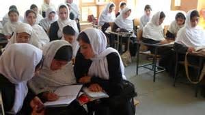 Studentesse afghane