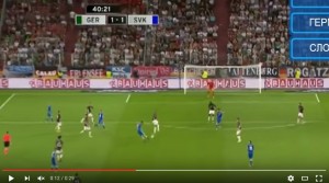 YOUTUBE Hamsik video gol Germania-Slovacchia 1-3: che magia