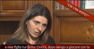 Fortuna Loffredo: Marianna Fabozzi e i segreti di una mamma
