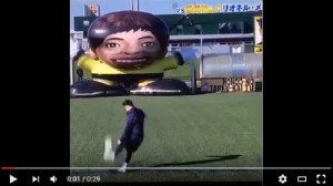 YOUTUBE Lionel Messi segna a super robot portiere giapponese
