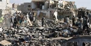 Bombardamenti  in Yemen