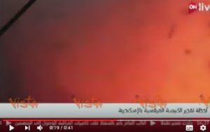 YOUTUBE Egitto: kamikaze si fa esplodere davanti a chiesa di Tanta. VIDEO del botto