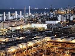 Centro petrolifero in Arabia Saudita